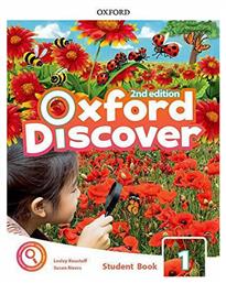 Oxford Discover 1 2nd Edition Student Book Pack από το Plus4u