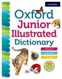 Oxford Junior Illustrated Dictionary από το Filinda