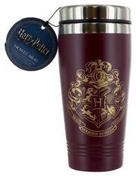 Paladone Travel Mug V2 Hogwarts 0.45lt