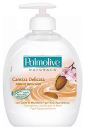 Palmolive Almond Milk 300ml από το ΑΒ Βασιλόπουλος