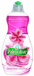 Palmolive Υγρό Πιάτων με Άρωμα Delicious Orchid 500ml Κωδικός: 32748002 από το ΑΒ Βασιλόπουλος