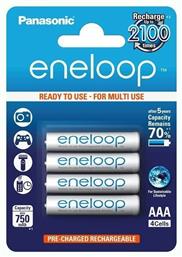 Panasonic Eneloop Επαναφορτιζόμενες Μπαταρίες AAA Ni-MH 750mAh 1.2V 4τμχ από το e-shop