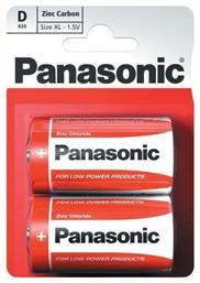 Panasonic Zinc Carbon D Μπαταρίες Zinc D 1.5V 2τμχ