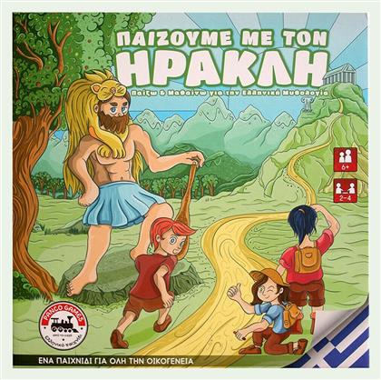 Panco Games Εκπαιδευτικό Παιχνίδι Παίζουμε με τον Ηρακλή για 6+ Ετών