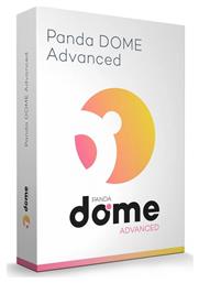 Panda Security Dome Advance για 1 Συσκευή και 1 Έτος Χρήσης (Ηλεκτρονική Άδεια)