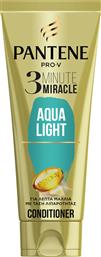 Pantene Pro-V 3 Minute Miracle Aqua Light Conditioner Ενυδάτωσης για Όλους τους Τύπους Μαλλιών 200ml