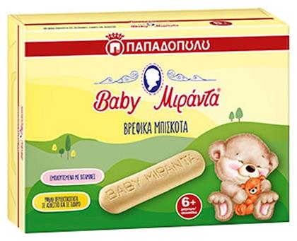 Παπαδοπούλου Μιράντα Μπισκότα Baby 180gr Κωδικός: 22876668 από το ΑΒ Βασιλόπουλος