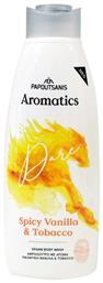 Papoutsanis Aromatics Dare Αφρόλουτρο Βανίλια 600ml