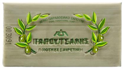 Papoutsanis Pure Olive Πράσινο Σαπούνι 125gr