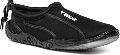 Παπούτσια Brugi - Y45 Μαύρο από το Epapoutsia