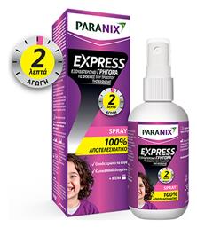 Paranix Express Αντιφθειρικό με Χτενάκι σε Spray για Παιδιά 95ml από το Pharm24