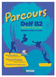 Parcours Delf B2 Scolaire Et Junior από το Plus4u