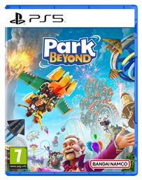 Park Beyond PS5 Game από το Public