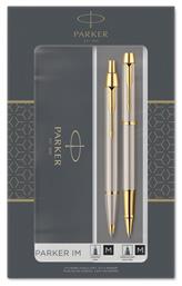 Parker IM Core Σετ Στυλό Rollerball Brushed Metal GT σε Θήκη (σε Χάρτινη Κασετίνα)