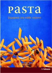 Pasta - Ζυμαρικά για κάθε Γούστο από το Ianos