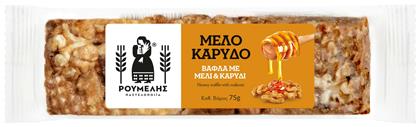 Παστελοποιΐα Ρούμελης Μελοκάρυδο 75gr