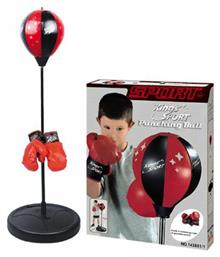 Παιχνίδι Μποξ Εσωτερικού Χώρου Kings Sport Punching Ball από το Moustakas Toys