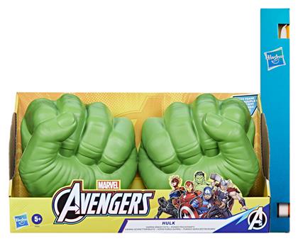 Παιχνιδολαμπάδα Avengers Hasbro