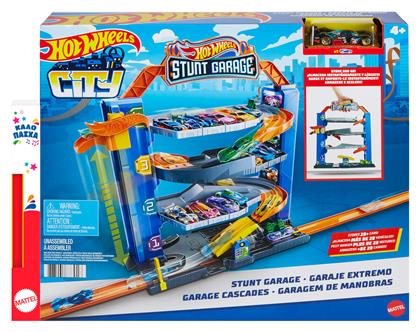 Παιχνιδολαμπάδα City Γκαράζ για 4+ Ετών Hot Wheels από το Toyscenter