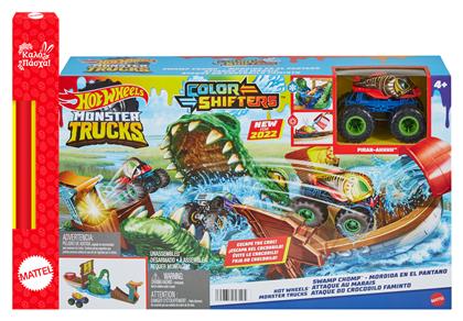 Παιχνιδολαμπάδα Color Shifters - Swamp Chomp για 4+ Ετών Hot Wheels