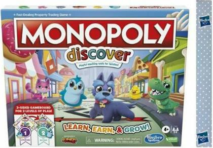 Παιχνιδολαμπάδα Junior Learn Earn and Grow Monopoly Discover για 4+ Ετών Hasbro