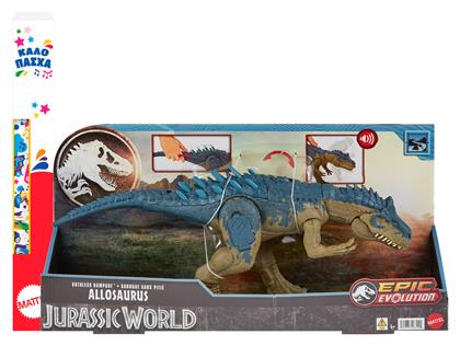 Παιχνιδολαμπάδα Jurassic World Ruthless Rampage Αλλόσαυρος για 4+ Ετών Mattel από το BlablaToys