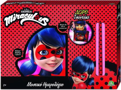 Παιχνιδολαμπάδα Miraculous Ladybug Μαξιλάρι & Τσαντάκι για 3+ Ετών Giochi Preziosi