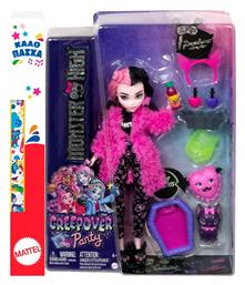 Παιχνιδολαμπάδα Monster High Draculaura Creepover Party Mattel από το Toyscenter