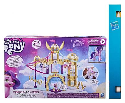 Παιχνιδολαμπάδα My Little Pony Movie Royal Racing Ziplines για 5+ Ετών Hasbro