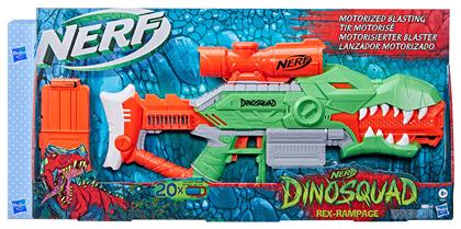 Παιχνιδολαμπάδα Nerf Dinosquad Rex-Rampage Motorized Blaster για 8+ Ετών Hasbro από το e-shop