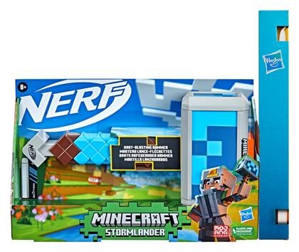 Παιχνιδολαμπάδα Nerf Minecraft Stormlander για 8+ Ετών Hasbro από το Toyscenter