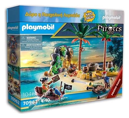 Παιχνιδολαμπάδα Πειρατικό Νησί Θησαυρού Playmobil