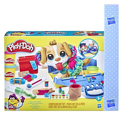 Παιχνιδολαμπάδα Play-Doh Vet Set για 3+ Ετών Hasbro