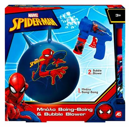 Παιχνιδολαμπάδα Spiderman Boing-Boing and Bubble Gun για 3+ Ετών AS