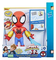 Παιχνιδολαμπάδα Spidey His Amazing Friends Hasbro