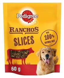 Pedigree Ranchos Slices Λιχουδιές Σκύλου με Μοσχάρι 60gr