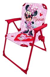 Παιδική Καρέκλα Minnie Life Is Bow-tiful 38x32x52εκ. από το Plus4u