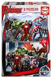 Παιδικό Puzzle Marvel Avengers 200pcs για 6+ Ετών Educa από το Plus4u