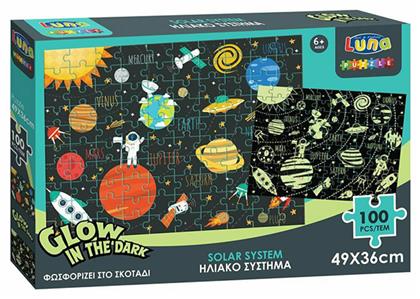 Παιδικό Puzzle Solar System 100pcs για 6+ Ετών Luna