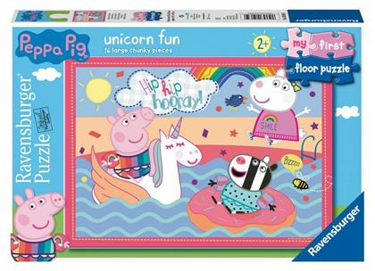 Παιδικό Puzzle Unicorn Fun 16pcs για 2+ Ετών Ravensburger από το Designdrops