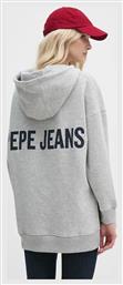 Pepe Jeans Γυναικείο Φούτερ με Κουκούλα Γκρι