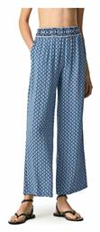 Pepe Jeans Maggie Γυναικεία Ψηλόμεση Υφασμάτινη Παντελόνα με Λάστιχο σε Loose Εφαρμογή σε Μπλε Χρώμα από το Plus4u