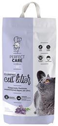 Perfect Care Ultra Άμμος Γάτας Λεβάντα Clumping 5kg