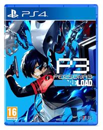 Persona 3 Reload