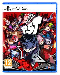 Persona 5 Tactica PS5 Game από το Public