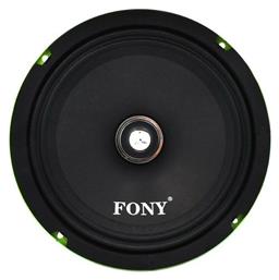 PerVoi Ηχείο Αυτοκινήτου 10'' με 800W RMS (Midrange)