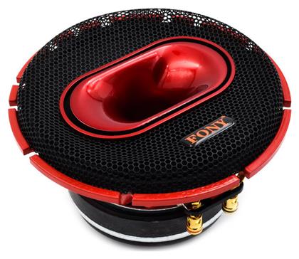 PerVoi Ηχείο Αυτοκινήτου Fony 6.5'' με 250W RMS (3 Δρόμων)