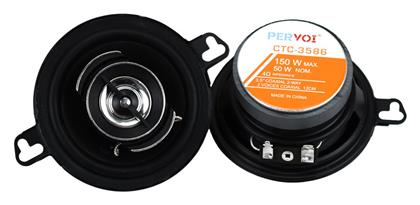 PerVoi Ηχείο Αυτοκινήτου PerVoi 3.5'' με 150W RMS (2 Δρόμων) από το DealsShop