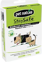 Pet Natura Stay Safe Αντιπαρασιτικό Κολάρο Σκύλου 39cm