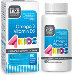 Pharmalead 4 Kids Omega 3 & Vitamin D3 Κατάλληλο για Παιδιά 60 ζελεδάκια Φράουλα από το Pharm24
